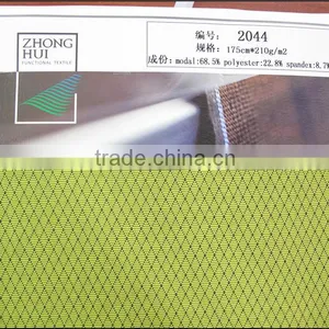 Modal Jacquard Spandex 175cm*190g/m2 ZH2044 thumbnail-2