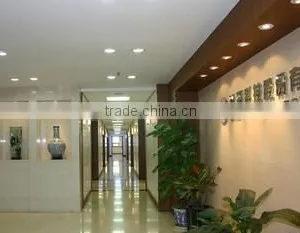CABR Technology Co., Ltd. company overview - view 2 thumbnail