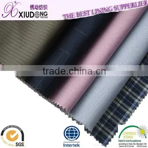 Hot Sale Polyester Cotton Fabric T/c 90/10 80/20 45*45 96x72 44/45" White Fabric for Lining and Pocketing thumbnail-1