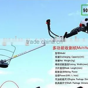 Multifunction Cropper 40.2cc thumbnail-1