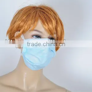 Supply Disposable Mask thumbnail-1