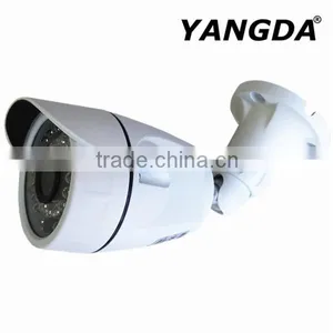 SONY Effio-E Weatherproof IR Surveillance Camera thumbnail-1
