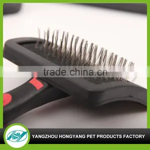 Cute New Design Comb Pet Grooming Brush thumbnail-2