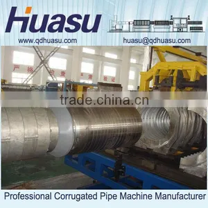 PVC Double Wall Corrugated Pipe Production Line thumbnail-1