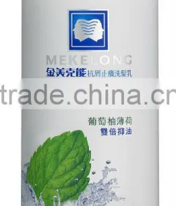 Anti-Dandruff Shampoo thumbnail-1