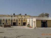Marudhar Foods Private Limited company overview - view 1 thumbnail