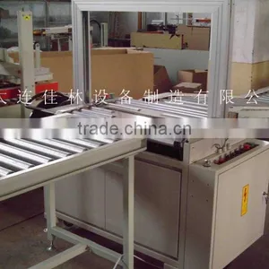 Sachet Cartoning Packing Machine (Full-Automatic Strapping Machine) thumbnail-1