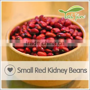 China Origin Competitive Price British Red Kidney Bean thumbnail-5