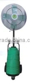 Portable Electrical Fog Fan thumbnail-1