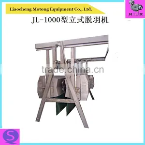 Chicken Slaughtering Machine Meat Processing Machinery thumbnail-1