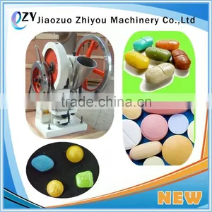 ZY Pill Press Manual Single Punch Tablet Press Making Machine(email:peggy@jzzhiyou.com) thumbnail-1