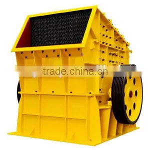 PCA Type Vertical Shaft Stone Impact Rotary Hammer Crusher Prices thumbnail-1