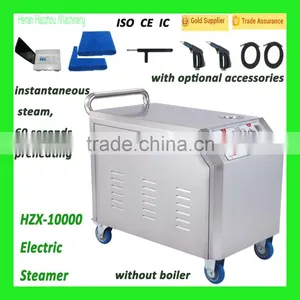 HZX-10000 Nearest Truck Wash Machine/Floor Steamers For Sale thumbnail-1