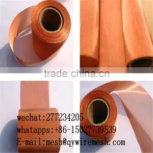 Manufacture in China Price of Phosphor Bronze Wire Mesh thumbnail-1
