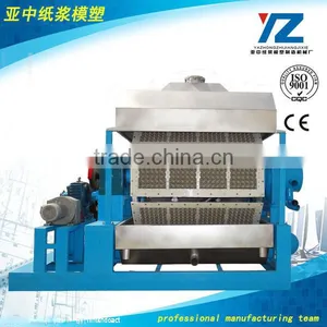 Paper Pulp Molding Egg Tray Machine thumbnail-2