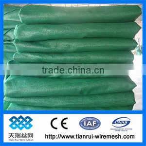 Green House Agriculture Plastic Sunshade Nets thumbnail-1