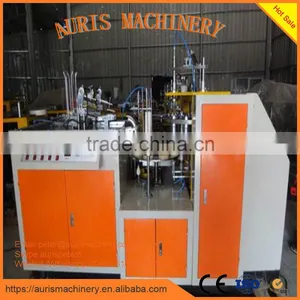 Best Price China Paper Cup Making Machine,cup Paper Machine thumbnail-1