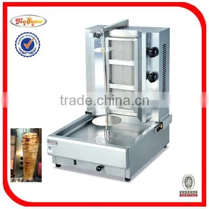 Gas Shawarma Maker/gas Shish Kebab Machine/automatic Kebab Grill GB-800 thumbnail-1