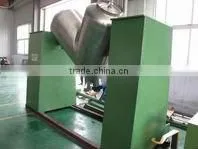 Powder Mixing Machine thumbnail-1