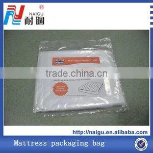 Polythylene Mattress Bags thumbnail-1