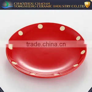 Red and Yellow Ceramic Disposable Plates for Restaurant thumbnail-2