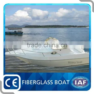China New High Speed Patrol Fishing Boat Used thumbnail-1