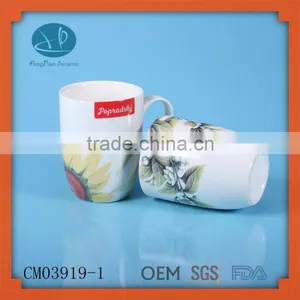 Custom Designed Ceramic Sublimation Mugs thumbnail-1