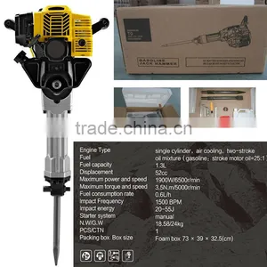 1900w 52cc 55J Gasoline Jack Hammer Machine/Gasoline Breaker Hammer GW8192A thumbnail-2