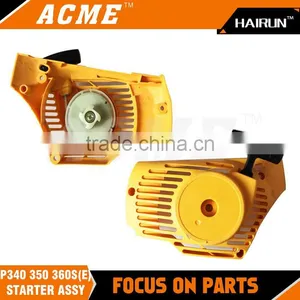 P340 350 360S Chainsaw Starter Assy Spare Parts thumbnail-1