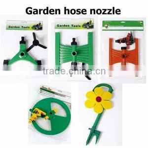 Garden Hose Nozzle thumbnail-1