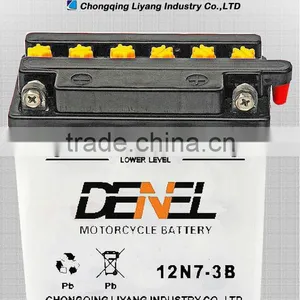 YB7L-B Dry-charged Motorcycle Battery High Quality Battery thumbnail-2