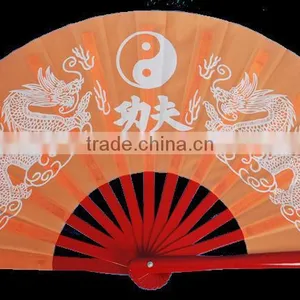 Chinese Gongfu Fan thumbnail-1