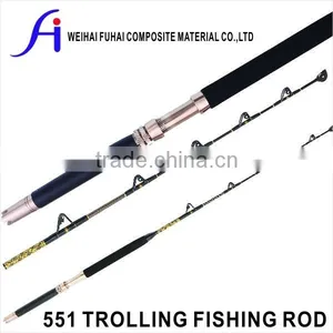 551 Fiberglass Boat Trolling Fishing Rod thumbnail-1