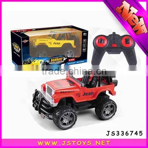 Hot Toys rc Nitro Engine Toy Cars Hot Sale thumbnail-1