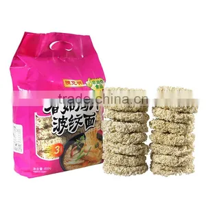 Wholesale Instant Food Chicken Flavour Ramen Noodles thumbnail-1