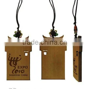 Key Chain(Huizhou Folk House) thumbnail-1