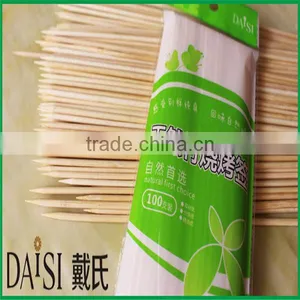 China Factory Hot Sale Disposable Barbecue Tools Round Sticks BBQ Natural Bamboo Skewers thumbnail-1