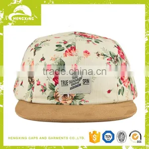 Design Your Own 5 Panel Hat Cap Blank 5 Panel Cap thumbnail-1