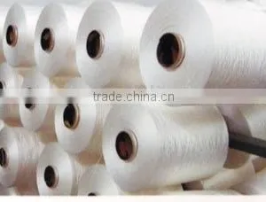 Nylon 66 Carpet Yarn thumbnail-1