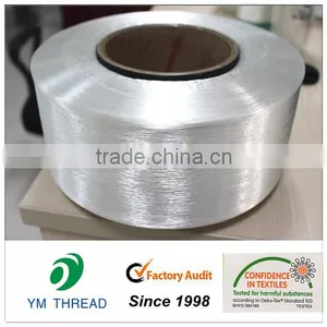 Manufacture Low Melt Point Nylon Yarn for Shoes Upper thumbnail-2