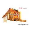 QTJ4-25 Block Forming Machine thumbnail-1