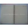 3D Lenticular Notebook thumbnail-3