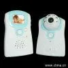 Sell Baby Monitor thumbnail-1