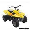 Sell Electric ATV (Suitable for Kids) thumbnail-1