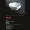 Above Desk Basin thumbnail-1