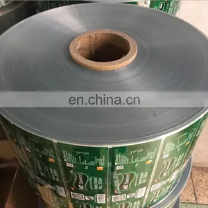 Bottle Shrink Wrap Sleeve Labels/pvc Shrink Label for Water Bottle thumbnail-4