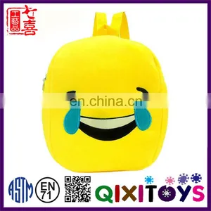 Hot Sell Plush Emoji Backpack Popular Design Backpack 2017 Interesting Plush Emoji Backpack for Kids thumbnail-3