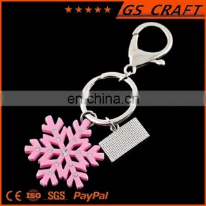 Promotional Cheap Metal Windmill Key Chian thumbnail-2