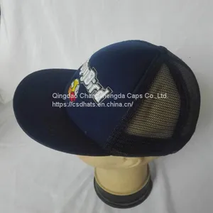 Flat Brim Sports Caps Trucker Caps thumbnail-5