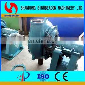 2019 China Supplier 10 Inches River Sand Sucking Machine thumbnail-3